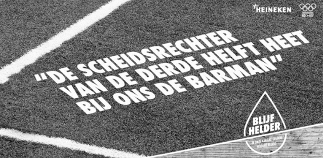 XL15HeinekenNOCNSF-2