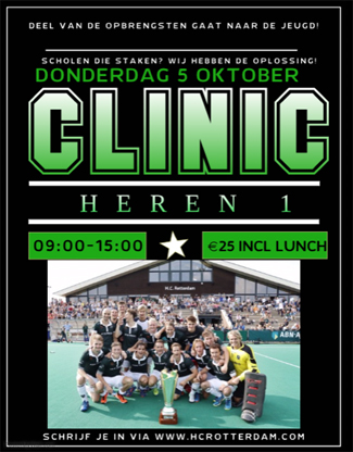 Schermafbeelding 2017-10-04 om 14.50.22 copy