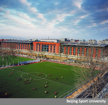 XL7_Leiderschap_foto2_BeijingSportUniversity copy