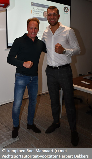 Vechtsportautoriteit-2 copy