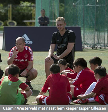 Casimir-Westerveld-1 copy