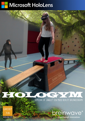 Hologym-DVD-Sleeve-V1 kopie.jpg