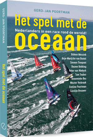 oceaancover