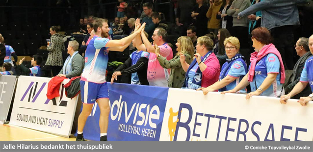 XL33ColumnXL-ER-1 copy