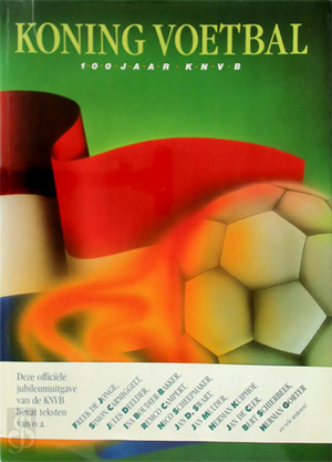 XL5FeedbackXL-RdL-SW-1C